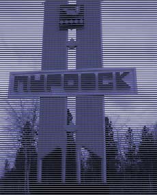 Пояс монтажный своими руками Пояс монтажный своими руками